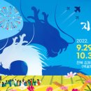 더원농장 이미지