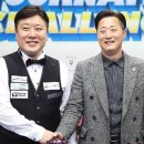 탑클래스 당구클럽 이미지