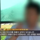 타이어 할인매장 이미지