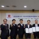 아시아건설 주식회사 이미지