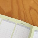 쓰임 | 리훈 오늘쓰임 가계부 금전출납부 후기