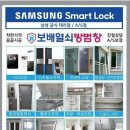 순천프라자 이미지