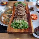 도마흑염소