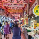 원미종합시장 이미지