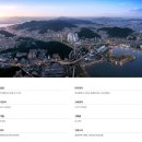 사하중앙병원 이미지