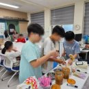 이리삼성초등학교 이미지