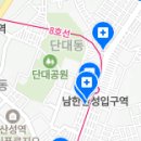 연세노상엽치과의원 이미지