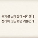 매직인테리어