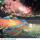 아리랑여행사 - 중구 큰장로28길 2-10 | 아리랑여행사