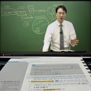 물류관리사_보관하역론 | 신지원에듀 물류관리사 보관하역론, 물류관련법규 강의 후기