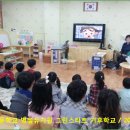 대전도안초등학교 Daum카페