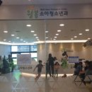 웰봄의원 네이버블로그