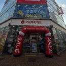 현대자동차일산점 네이버블로그