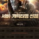 테라모바일 이미지