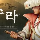 주식회사 모바일오더