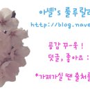 경춘목장 이미지