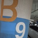 부산광역시 영도구 태종로 | [부산/영도] 영도 삼겹살맛집 구워져서 나오는 고기 맛집 삼굽살 영도점 솔직 방문 후기 주차