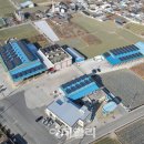 운전3호 태양광 이미지