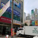 신아가정의학과 네이버블로그