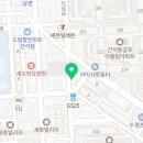 간석1동-34 이미지