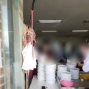 중신떡방앗간
