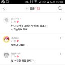 이유미트 이미지