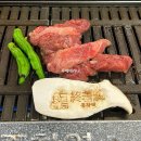 삼원PC | 광주 첨단 고기집 맛과 추억이 있는 곳 삼겹살 맛집 종착역 광주첨단점
