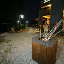 펜션아이리스 이미지