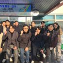 충청남도 금산군 진산면행정복지센터 이미지