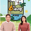 열음농장 이미지