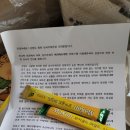 상서우체국 이미지