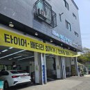 애니카랜드 증포점 이미지