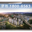 화도(창현) 물놀이공원 이미지
