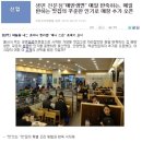 매반생면 - 안양시 동안구 시민대로 311 | 매반생면