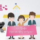 스마트텔레콤 - 송파구 | 스마트텔레콤