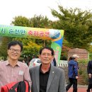 알파순천