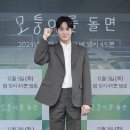 모퉁이 이미지