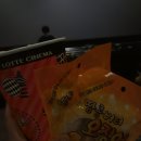 롯데시네마 서귀포2관 이미지