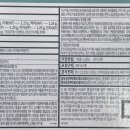 온누리동화약국 네이버블로그