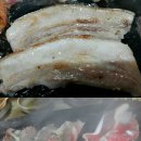 등대돌구이촌