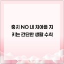 정연치과의원 이미지