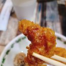 교촌치킨이천１호점