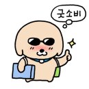 이삭세차장 이미지