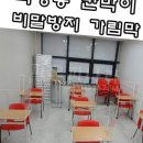 다올pet