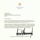 공 지 _ 2025. 7. 19일 9시 9초 친애하는 대통령께 _ 트럼프 이미지