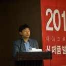 써플라이PC 이미지