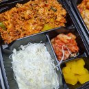 유가네닭갈비철산점 | 광명/철산 배달 맛집 | 유가네 닭갈비 철산역점 배달 후기