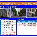 청림3호 이미지