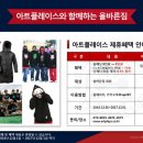 올바른짐 이미지