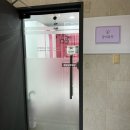 꿈의 | 잠실 속눈썹 잘하는 곳 꿈의뷰티 상세후기
